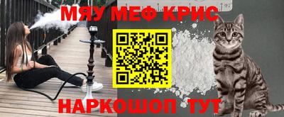 каннабис Бугуруслан