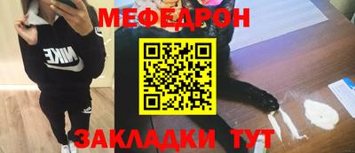 хмурый Северобайкальск